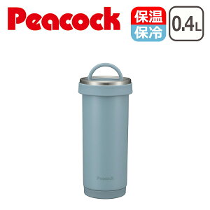 s[RbN Peacock ^u[{g 0.4L Wt}O{g  }O ^u[{g XeX{g 400ml ۉۗ s[RbN@r AKS-R40 MtgÊ