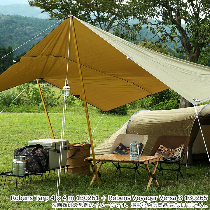 楽天市場】ローベンス Tarp 4 x 4 m（トレイルタープ）タープ 130261 