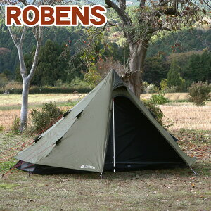[xX Green Cone PRSiO[R[j4lpeg 130305 eBs[ irQ[^[WV[Y NAVIGATOR RANGE Robens
