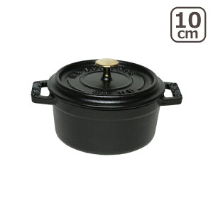 XgEu  STAUB sR RRbg Eh 10cm  ubN z[[ ~j  COCOTTE ROUND stb1001 MtgÊ