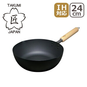 �� �}�O�}�v���[�g �u�ߓ� 24cm MGIT24 IH�Ή� ���΁i�K�X�΁j�Ή� �M�t�g�E�̂��� �k�C���E����͕ʓr990�~���Z