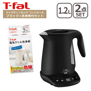 eBt@[ dCPg T-fal WXeB bN Rg[ 1.2L{܃Zbg KO823AJP KO823NJP