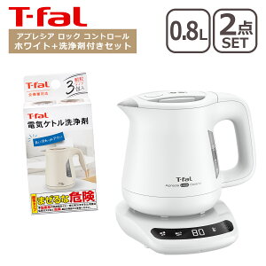 yN[|4킠zeBt@[ dCPg T-fal AvVA bN Rg[ 0.8L{܃Zbg KO8601J0 / KO8608J0
