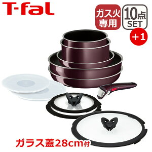 yX|Cg5{zeBt@[ tCp Zbg CWjIElI Be[W{h[ECeX Zbg10_ L43992 + o^tCKXW 28cm L99367 t IWi11_Zbg T-fal 