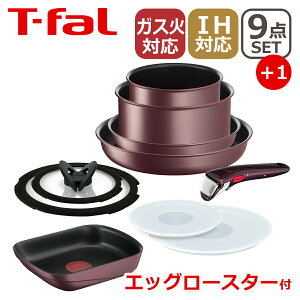 eBt@[ tCp Zbg CWjIElI IH}uEEA~ebh Zbg9_ L38591 + GbO[X^[ L86018 IWi10_Zbg ĂtCp T-fal IHΉ KX KX