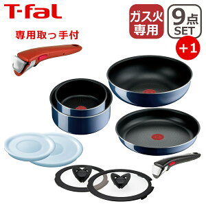 yN[|4킠zeBt@[ tCp Zbg CWjIElI Cu[ECeX Zbg9_ L43792 +  1{t IWi10_Zbg T-fal KX KXΐp  TT