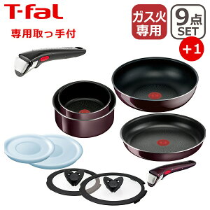 eBt@[ tCp Zbg CWjIElI Be[W{h[ECeX Zbg9_ L43991 + pb 1{t IWi10_Zbg T-fal KX KXΐp  TT1 Mtg