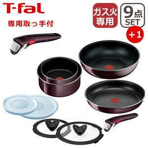 eBt@[ tCp Zbg CWjIElI Be[W{h[ECeX Zbg9_ L43991 + pb 1{t IWi10_Zbg T-fal KX KXΐp  TT1 Mtg