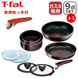 yX|Cg5{zeBt@[ tCp Zbg CWjIElI Be[W{h[ECeX Zbg9_ L43991 + pb 1{t IWi10_Zbg T-fal KX KX