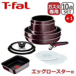 �e�B�t�@�[�� �t���C�p�� �Z�b�g �C���W�j�I�E�l�I ���B���e�[�W�{���h�[�E�C���e���X �Z�b�g10�_ L43992 + �G�b�O���[�X�^�[ L43918 11�_�Z�b�g �t���C�p�� ���Ă��� T-fal �K�X �K�X�ΐ�p ���� E