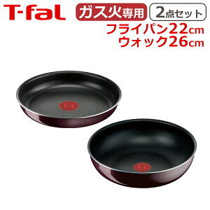 yN[|4킠zeBt@[ tCp22cm + EHbNp26cm CWjIElI Be[W{h[ECeX IWi2_Zbg KX KXΐp  kt1 L43903 + L43977 T-fal i