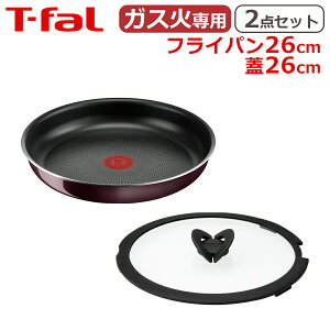 eBt@[ tCp26cm + KXW26cm CWjIElI Be[W{h[ECeX IWi2_Zbg KX KXΐp  kt1 L43905 + L99366 T-fal ӂti͕t