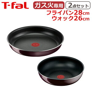 y|Cg5{ 9/15zeBt@[ tCp28cm + EHbNp26cm CWjIElI Be[W{h[ECeX IWi2_Zbg KX KXΐp  kt1 L43906 + L43977 T-fal it