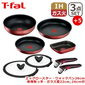 yX|Cg5{zeBt@[ tCp Zbg CWjIElI IH[WEA~ebh Zbg3_ L38390 + GbO[X^[ + EHbNp26cm + + W 22/26cm 8_Zbg t