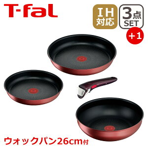 eBt@[ tCp Zbg CWjIElI IH[WEA~ebh Zbg3_ L38390 + EHbNp 26cm L38377 IWi4_Zbg T-fal IHΉ KX KX  p WP1 MtgE