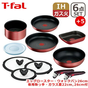 yX|Cg5{zeBt@[ tCp Zbg CWjIElI IH[WEA~ebh Zbg6_ L38391 +GbO[X^[+EHbNp26cm+  + KXW 22/26cm 11_Zbg 