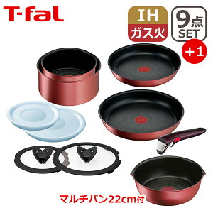eBt@[ tCp Zbg CWjIElI IH[WEA~ebh Zbg9_ L38392 + }`p22cm L38383 IWi10_Zbg T-fal IHΉ KX KX  p MP1 MtgE