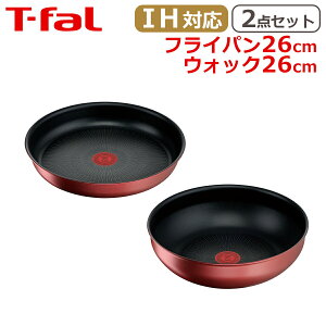 y|Cg5{ 9/19 20-zeBt@[ EHbNp26cm + tCp26cm CWjIElI IH[WEA~ebh IWi2_Zbg IHΉ KX KX  p kt1 L38305 + L38377 T-fal
