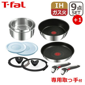 eBt@[ tCp Zbg CWjIElI IHXeXEA~ebh Zbg9_ L97090 + pb 1{t IWi10_Zbg T-fal IHΉ KX KX  p TT1 Mt