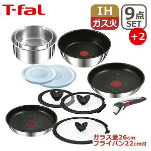 eBt@[ tCp Zbg CWjIElI IHXeXEA~ebh Zbg9_ L97090+tCp22cm L97103 + o^tCKXW 26cm L99366 IWi11_Zbg T-fal IHΉ KX 