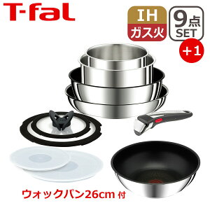 y|Cg5{ 9/19 20-zeBt@[ tCp Zbg CWjIElI IHXeXEA~ebh Zbg9_ L97090 + EHbNp26cm L97179 t IWi10_Zbg T-fal IHΉ K