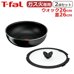 yN[|4킠zeBt@[ EHbNp26cm + KXW 26cm CWjIElI n[h`^jEECeX IWi2_Zbg L43877 + L99366 T-fal KX KXΐp  kt1 ӂt