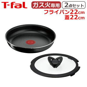 y|Cg5{ 10/1zeBt@[ tCp22cm + KXW22cm CWjIElI n[h`^jEECeX IWi2_Zbg L43803 + L99364 T-fal KX KXΐp  kt1 ӂti