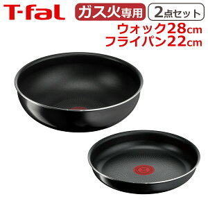 yX|Cg5{zeBt@[ EHbNp28cm + tCp22cm CWjIElI n[h`^jEECeX IWi2_Zbg L43819 + L43803 T-fal KX KXΐp  kt1it^