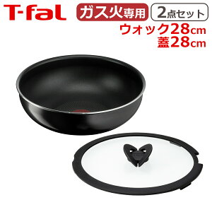eBt@[ EHbNp28cm + KXW 28cm CWjIElI n[h`^jEECeX IWi2_Zbg L43819 + L99367 T-fal KX KXΐp  kt1 ӂti͕t