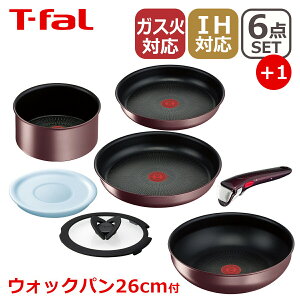 eBt@[ tCp Zbg CWjIElI IH}uEEA~ebh Zbg6_ L38593 + EHbNp 26cm L38577 IWi7_Zbg T-fal IHΉ KX KX  p WP1 M