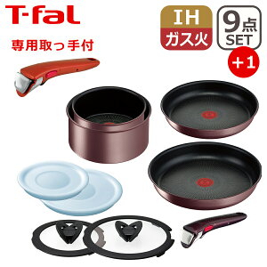 eBt@[ tCp Zbg CWjIElI IH}uEEA~ebh Zbg9_ L38591 + pb 1{t IWi10_Zbg T-fal IHΉ KX KX  p TT1 