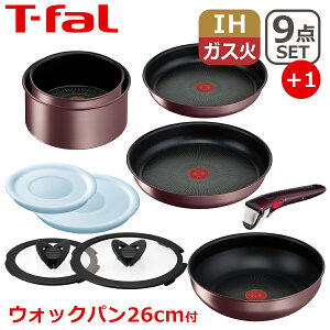 yX|Cg5{zeBt@[ tCp Zbg CWjIElI IH}uEEA~ebh Zbg9_ L38591 + EHbNp26cm L38577 IWi10_Zbg T-fal IHΉ KX K
