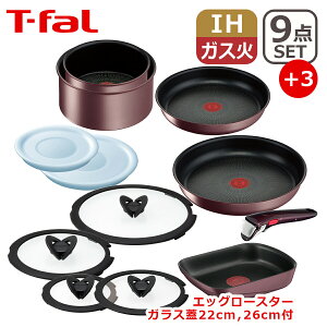 y|Cg5{ 10/1zeBt@[ tCp Zbg CWjIElI IH}uEEA~ebh Zbg9_ L38591 + GbO[X^[ L86018 + KXW 22cm + 26cm 12_Zbg tCp