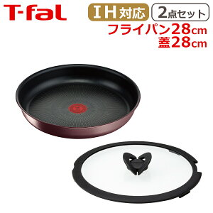 eBt@[ tCp28cm + KXW 28cm CWjIElI IH}uEEA~ebh IWi2_Zbg IHΉ KX KX  p kt1 o^tCKXW L38506 + L99367 T-fal 