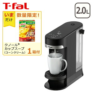 eBt@[ dCPg BeX 2.0L Pg BR3508J0 + Nm[R[N[X[v13ܓ e dC|bg Lb`Ɠd T-fal