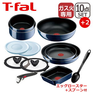 �y�|�C���g3�{�z�X�v�[���t���I�e�B�t�@�[�� �t���C�p�� �Z�b�g �C���W�j�I�E�l�I ���C�����u���[�E�C���e���X �Z�b�g10�_ L43791 + �G�b�O���[�X�^�[ L43718 12�_�Z�b�g �t���C�p�� ���Ă��� T-f