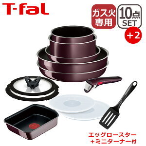 ^[i[tIeBt@[ tCp Zbg CWjIElI Be[W{h[ECeX Zbg10_ L43992 + GbO[X^[ L43918 12_Zbg tCp Ă T-fal KX K