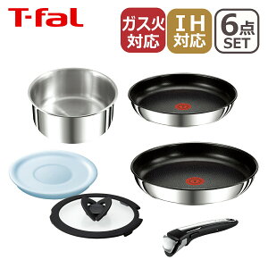 y4ԃN[| 12/4zeBt@[ IHΉ KX KX  p CWjIElI IHXeXEGNZX tCp6_ Zbg L93994 T-fal MtgÊ