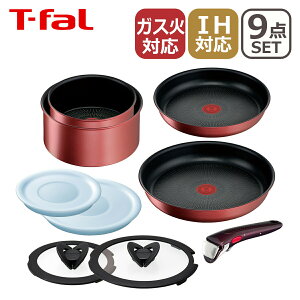 eBt@[ tCp Zbg9 CWjIElI IH[WEA~ebh Zbg L38392 9_Zbg T-fal IHΉ KX KX  p MtgÊ