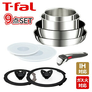 eBt@[ tCp Zbg CWjIElI IHXeXEA~ebh Zbg9 L97090 9_Zbg T-fal IHΉ KX KX  p MtgÊ