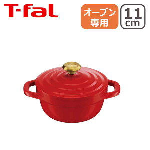 eBt@[ LXgC GARRbg t[Ybh ~jRRbg11cm E28715 T-fal MtgÊ