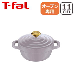 eBt@[ LXgC GARRbg x_[ ~jRRbg11cm E28615 T-fal MtgÊ