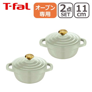 eBt@[ LXgC GARRbg Z[WO[ ~jRRbg11cm 2Zbg Zbg2 E267S2 T-fal MtgÊ