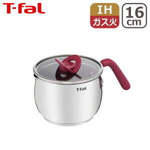 �y4���ԃN�[�|��2/4�z�e�B�t�@�[�� T-fal �}���`�|�b�g �I�v�e�B�X�y�[�XIH �X�e�����X 16cm IH�Ή� �K�X �K�X�� ���� ���p G74683 G74783 G75183 �M�t�g�E�̂��� �k�C���E����͕ʓr990�~���Z