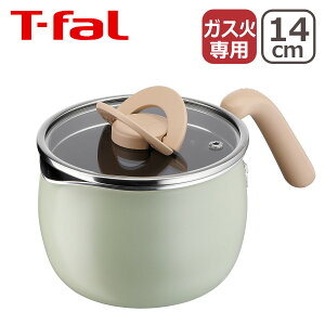 eBt@[ T-fal }`|bg A54787 A54587 IveBXy[X }`|bg ViuE Cg~g 14cm KX KXΐp  MtgÊ kCE͕ʓr990~Z
