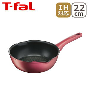 eBt@[ IHΉ KX KX  p IH[WEA~ebh }`p 22cm G26275 T-fal