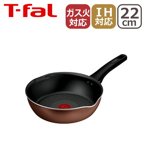 eBt@[ T-fal IHΉ KX KX  p IH`^EGNZX JiuEj }`p t 22cm G17217
