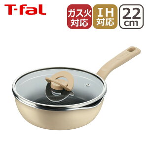 eBt@[ |bgpECE ojx[W }`p22cm G17825 T-fal KXWt IHΉ KX KX  p
