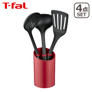 �e�B�t�@�[�� T-fal �L�b�`���c�[�� �C���W�j�I+ �c�[���z���_�[�Z�b�g K193S4 ���[�h�� �X�g���[�i�[ �^�[�i�[ ���[�P�[�X �k�C���E����͕ʓr990�~���Z