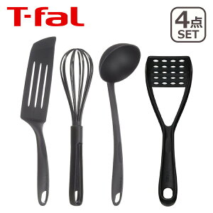 yN[|4킠zeBt@[ T-fal GsX Zbg4E 2744S4 [h O^[i[ EBXN }bV[ MtgÊ kCE͕ʓr990~Z